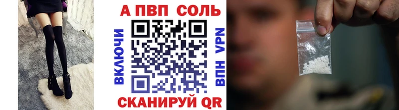 Названия наркотиков Мыски СОЛЬ  ОМГ ОМГ как зайти  АМФЕТАМИН  Канабис  ГАШ  Кокаин 