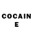 COCAIN Эквадор Andrey Dikusarenko