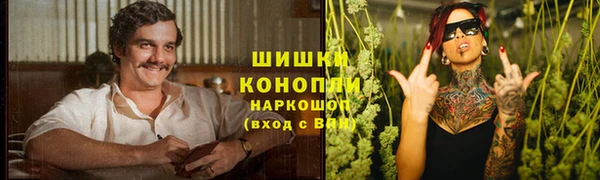 амфетамин Алексеевка