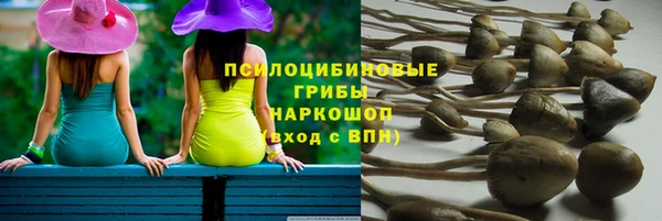 mdpv Абаза