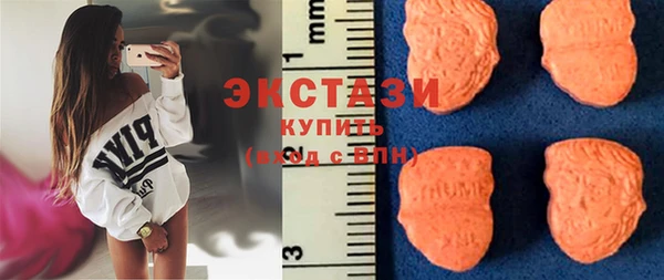 mdpv Абаза