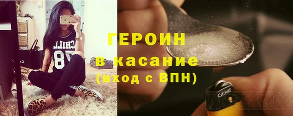 mdpv Абаза
