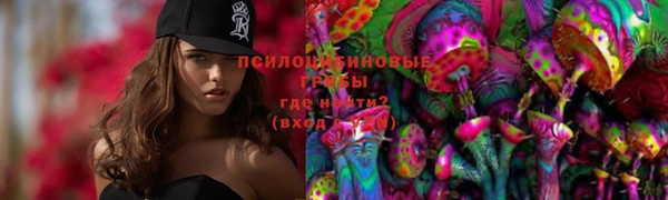 а пвп мука Абинск