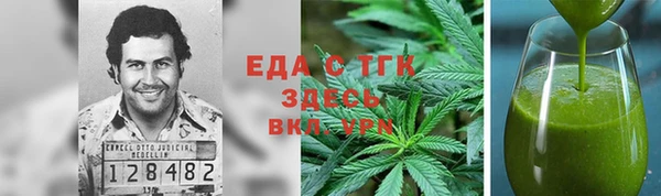 а пвп мука Абинск