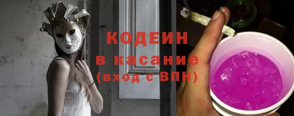 а пвп мука Абинск