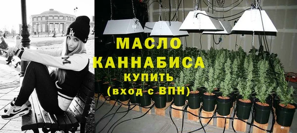 марихуана Алзамай