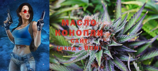 гашик Магас