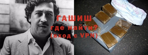 а пвп мука Абинск
