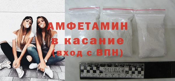 а пвп мука Абинск
