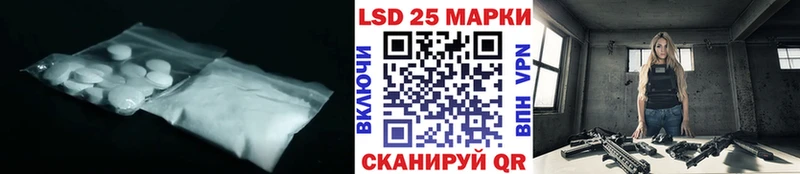 где купить   Мыски  ЛСД экстази ecstasy 